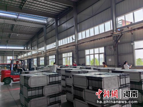 河南寶豐 以綠色建材技術開發為引擎，助推縣域經濟高質量發展